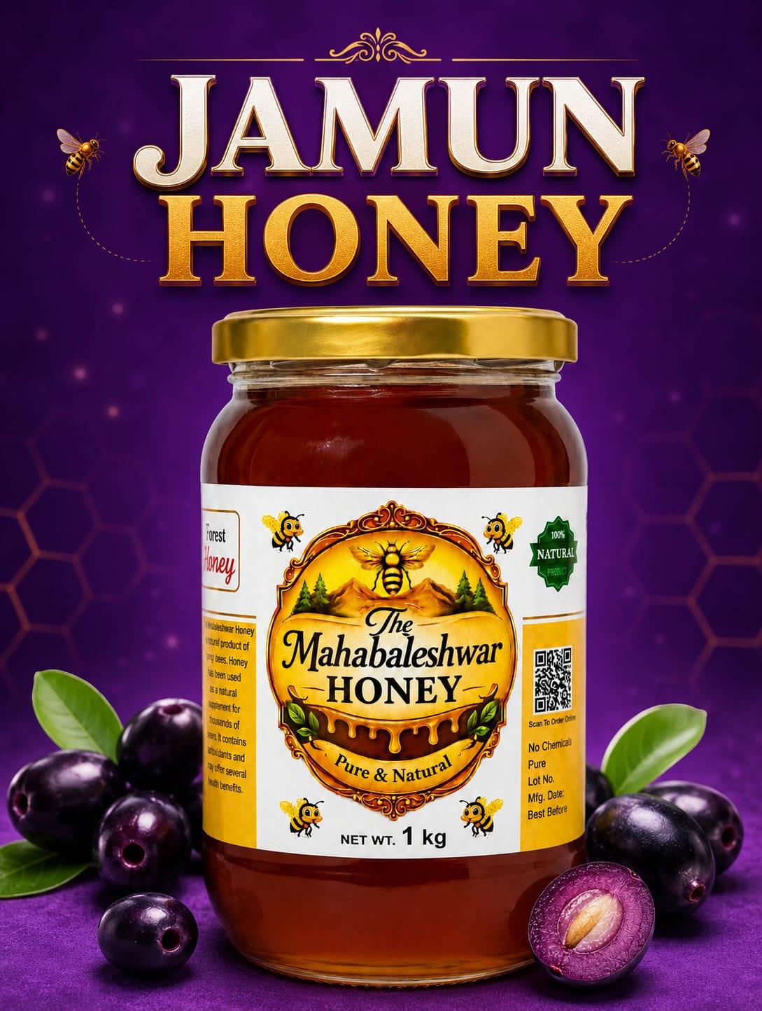 JAMUN HONEY 1 KG
