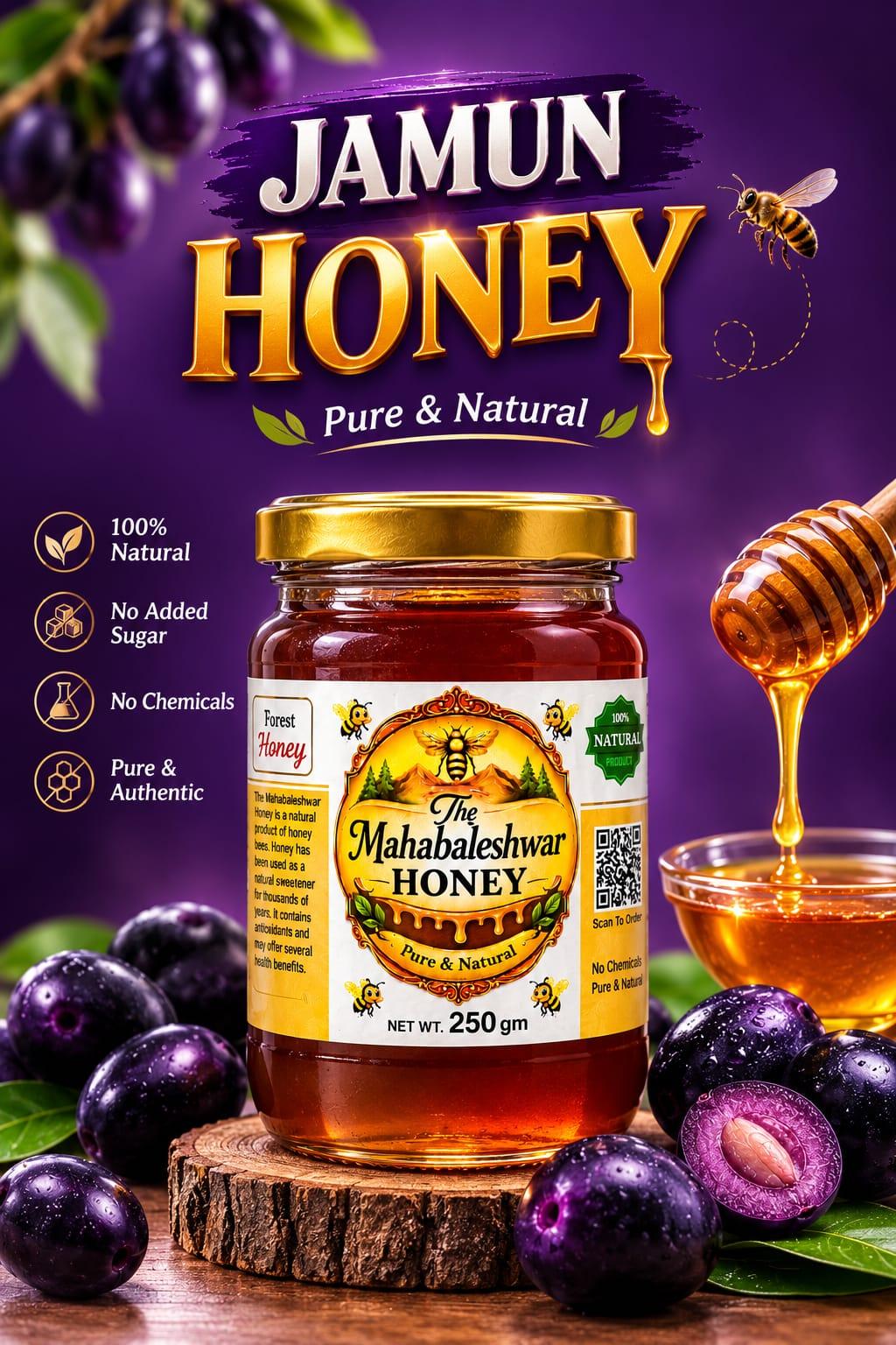 JAMUN HONEY 250GM
